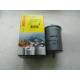 Fuel filter - injection - SM